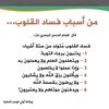 prettysuu48