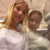 emilie.vik12