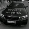 cihan3yrimzz