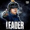 i7_leader_official_