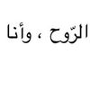 ahmedalzahrani738