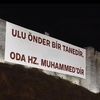 Türkiye Şeriattır ☾☾☾