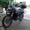 pacarana.zl