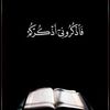 muhammad.ayyan0157