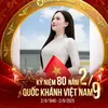 accmoi.6