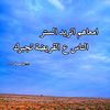 user97381318309022