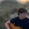 maxencebarman