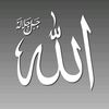 ilaalnur