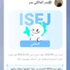 بدركلصحصفص٩غحرس٨