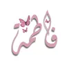 mojtdh_313_110
