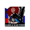 rodipoffc