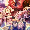 helluvayhazbinteam