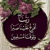 abdullah.mohammad550