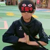 おうすけ