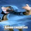 izium_07