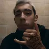 vulgo_papalegua