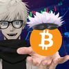 elbitcoiyowaimo2025
