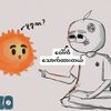 ivt6y1ofikyi