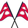 नेपाली खबर