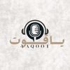 yaqoot137