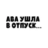 velosiped77707