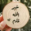 user616868169129