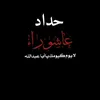 huda78759