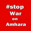 amhara452
