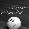 yousafsohotra1
