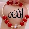 ameda869
