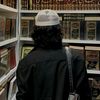 ' 𝐍𝐀𝐀𝐅𝐈𝐂 👳📚
