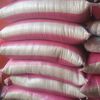 mambo.rice.suppliers