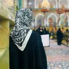 بــنين||𝑩𝑵𝑨𝑵