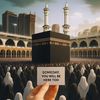 trust.allah399