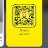 seedalzhrani6