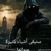 oussama_7731