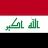 مقنع