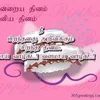 sj.entertainments2
