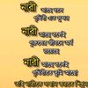 josim59215