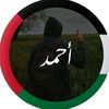 ahmad515.07