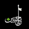 user4316774058805