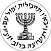 mossad073