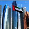 uae.travels