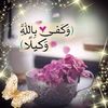 user9520296687999