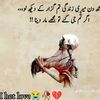 khusi.khan01
