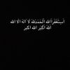 sultan02749