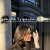 salwa36903