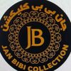 janbibi_collectio