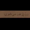 user79938770236687