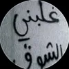 user7266882196102